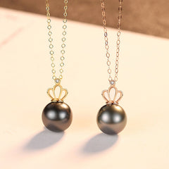 Tahitian Pearl Pendant Necklace