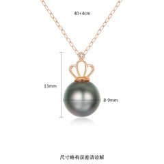 Tahitian Pearl Pendant Necklace